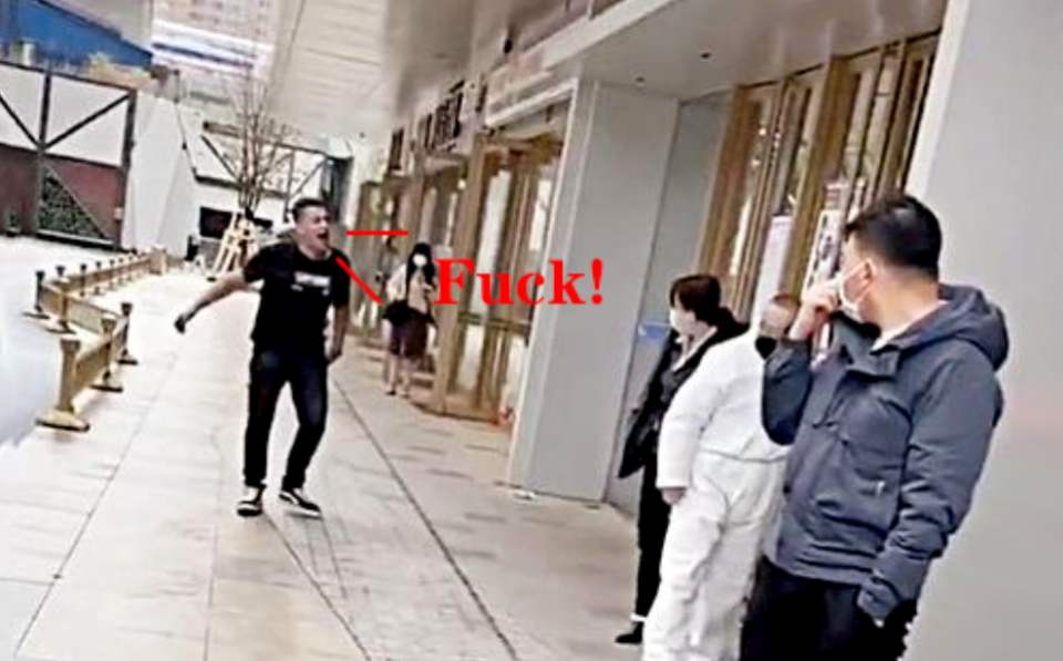 工業輸送帶廠家:外籍男子拒戴口罩被限期離境