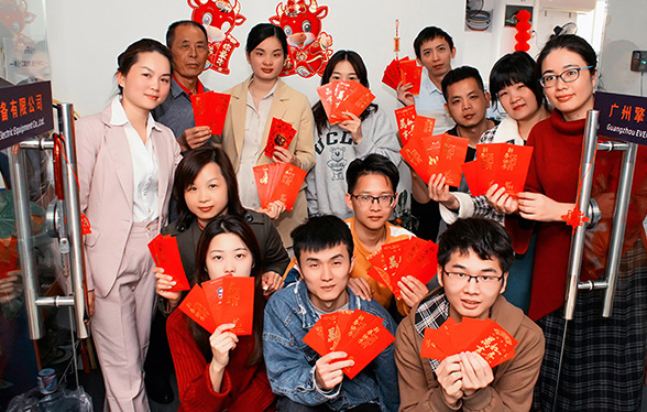 正月初九開年飯、開年紅包，擎川公司活力開工