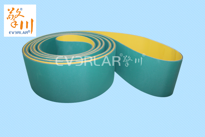 黃綠片基帶食品輸送帶定制擎川everlar工業皮帶