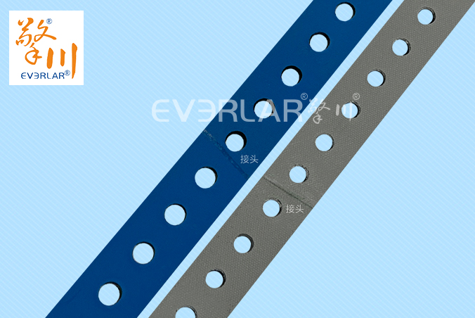 藍灰片基帶加打孔耐磨抗拉伸印刷紡織生產線紙張布料元件傳送平皮帶