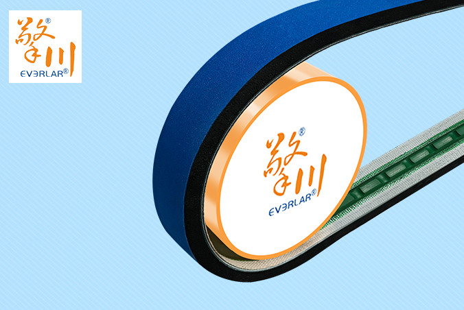 PVC藍布泡棉導條輸送帶耐磨緩沖包裝物流包裝機輸送線皮帶 PVC藍布泡棉導條輸送帶耐磨緩沖包裝物流包裝機輸送線皮帶