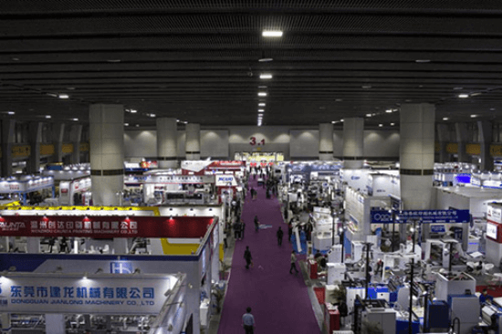 擎川展會 擎川展會