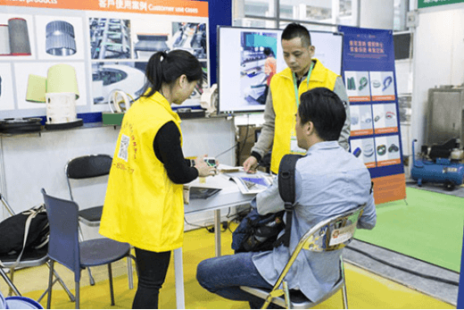 擎川展會 擎川展會