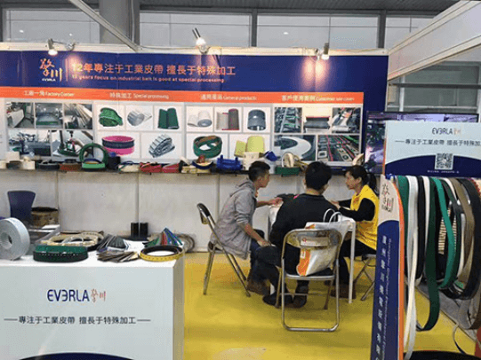 擎川展會 擎川展會