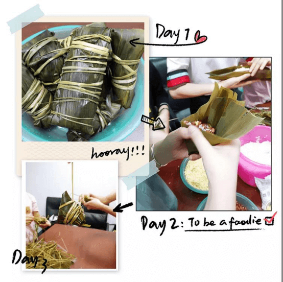 擎川端午特輯 擎川端午特輯