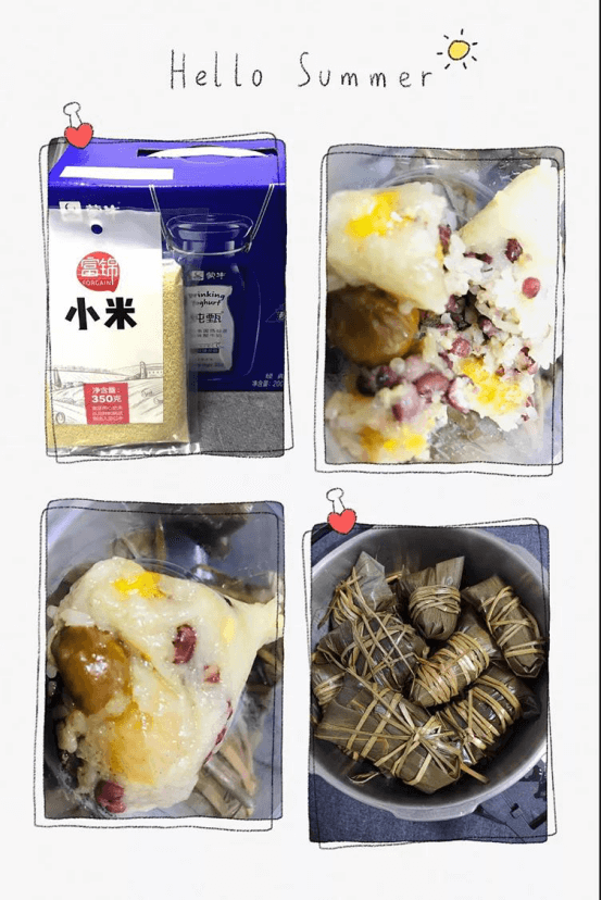 擎川端午特輯 擎川端午特輯