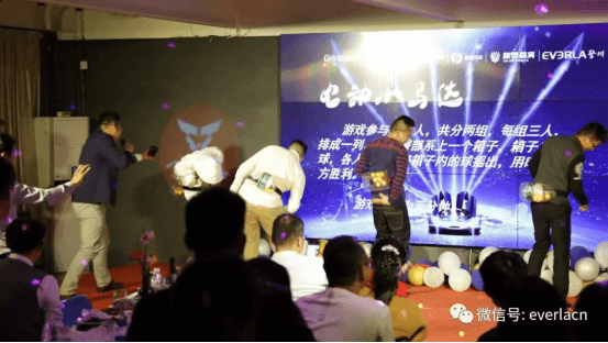 擎川機(jī)電年終盛宴 【年會(huì)特輯】車(chē)U匯集團(tuán)與擎川機(jī)電年終盛宴1288.png