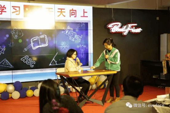 擎川機(jī)電年終盛宴 【年會(huì)特輯】車(chē)U匯集團(tuán)與擎川機(jī)電年終盛宴1435.png