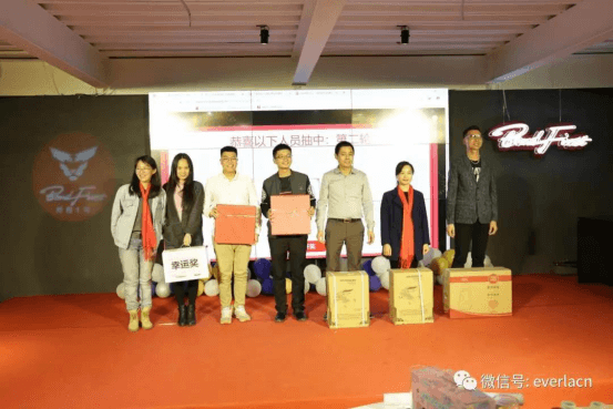 1577691209219093.png 【年會(huì)特輯】車(chē)U匯集團(tuán)與擎川機(jī)電年終盛宴1555.png