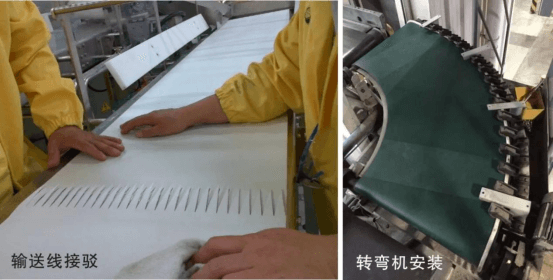 工業皮帶廠家 工業皮帶廠家