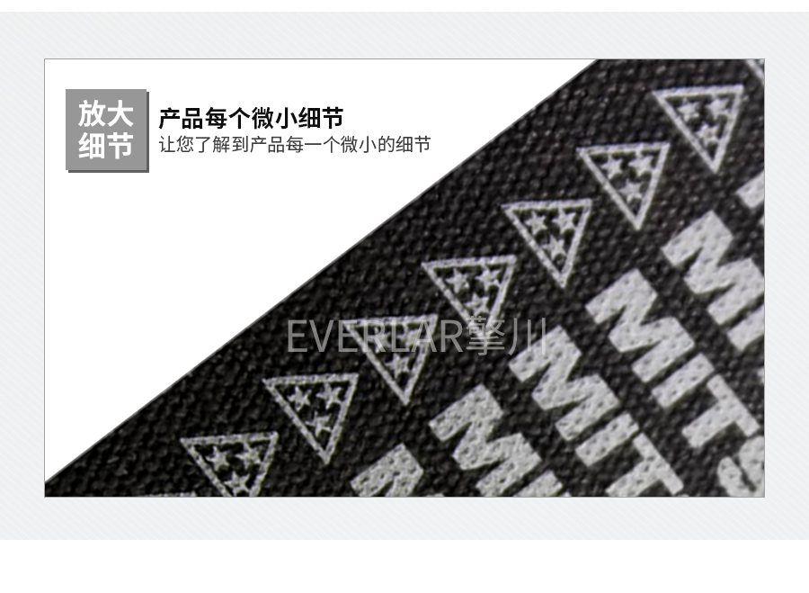 發動機皮帶 發動機皮帶