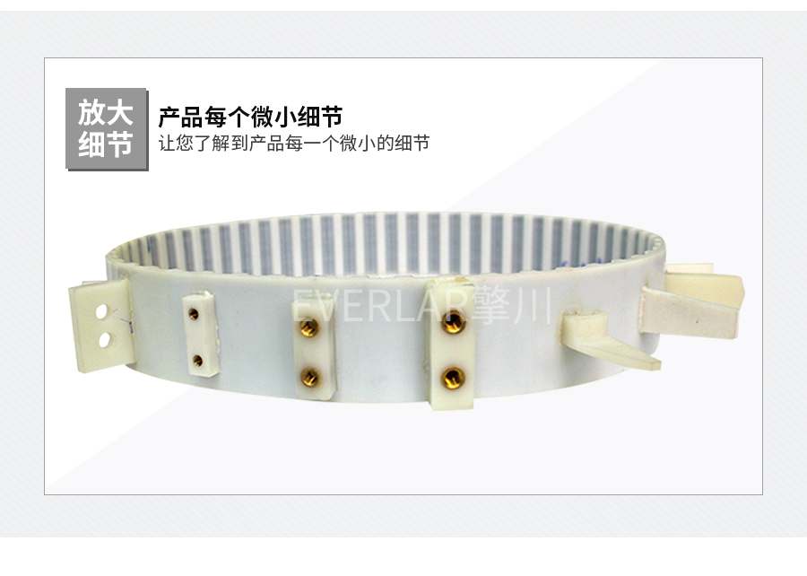 PU同步帶加異形擋塊 PU同步帶加異形擋塊