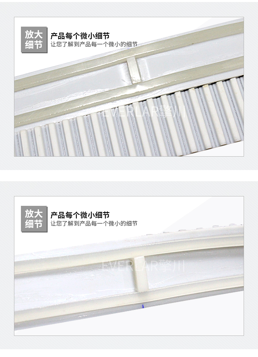 同步帶加擋塊 同步帶加擋塊