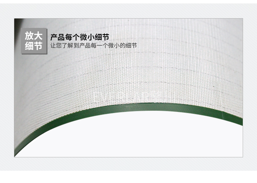 PVC綠色輸送帶加封邊 PVC綠色輸送帶加封邊