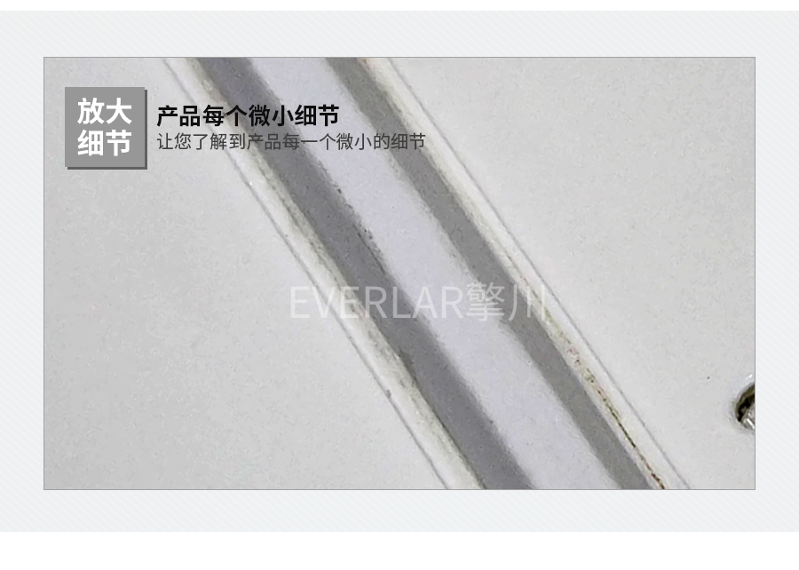 PVC食品輸送帶加導條打孔 PVC食品輸送帶加導條打孔