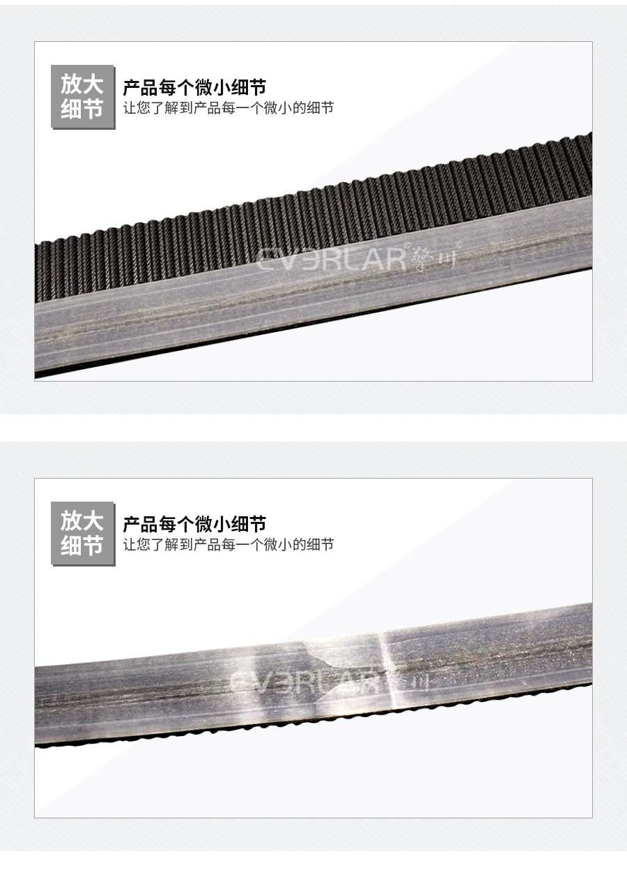 橡膠同步帶加PU膠 橡膠同步帶加PU膠