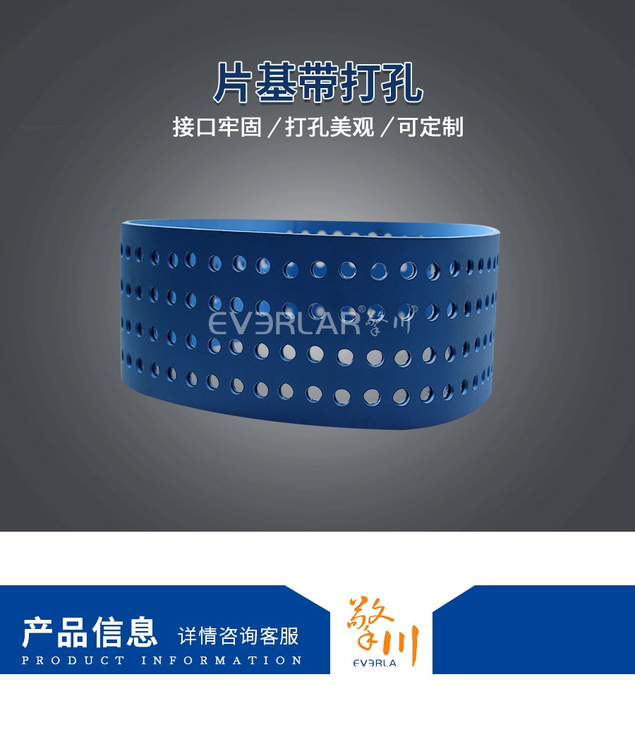 吸風(fēng)機(jī)皮帶 吸風(fēng)機(jī)皮帶