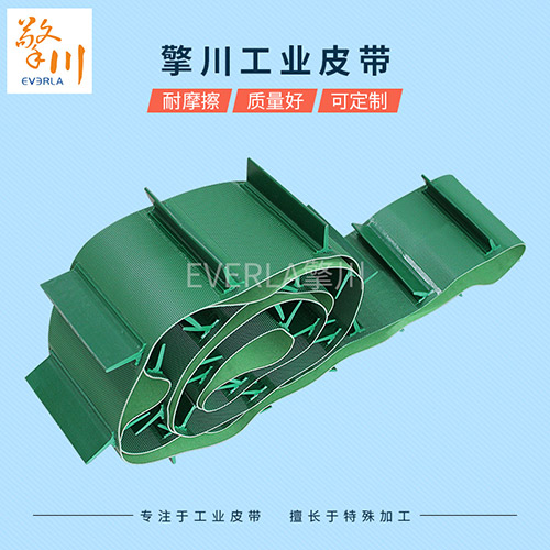 工業輸送帶 工業輸送帶