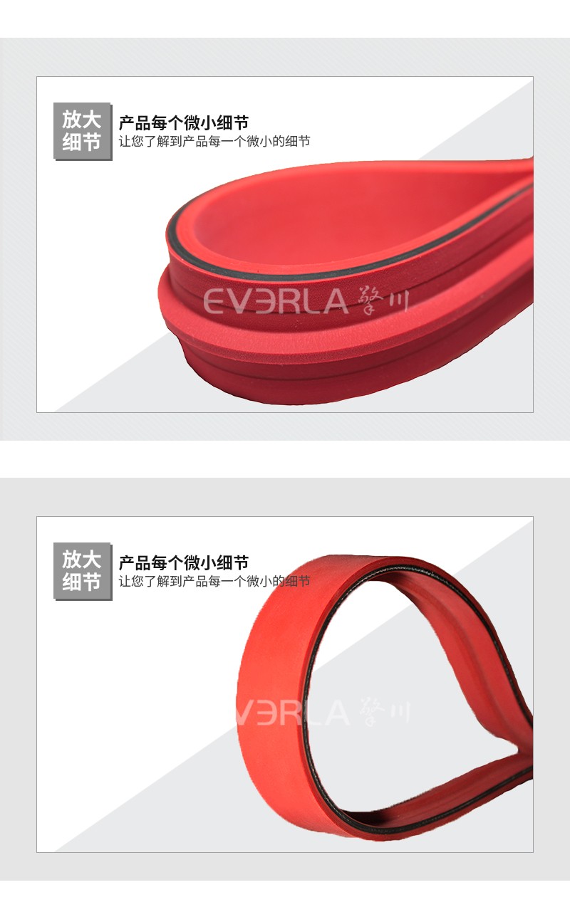 無縫橡膠牽引機皮帶 無縫橡膠牽引機皮帶