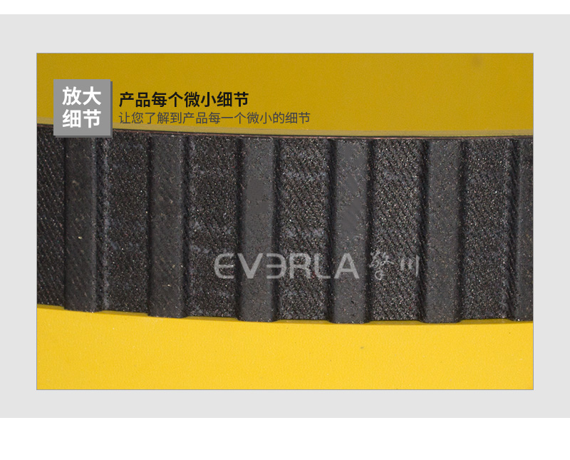 立式包裝機黃膠拉膜帶 立式包裝機黃膠拉膜帶