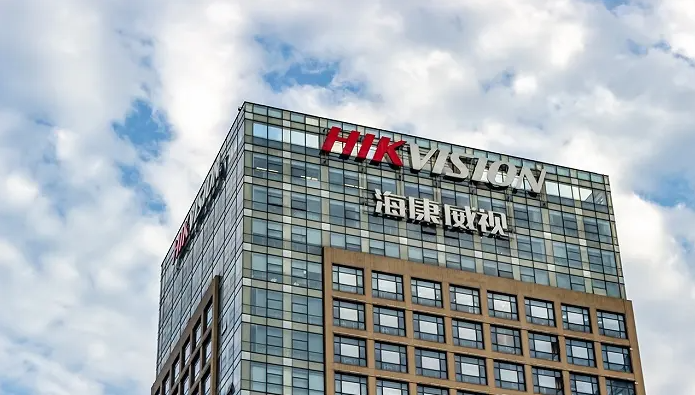 1652942985639186.png 海康威視.png