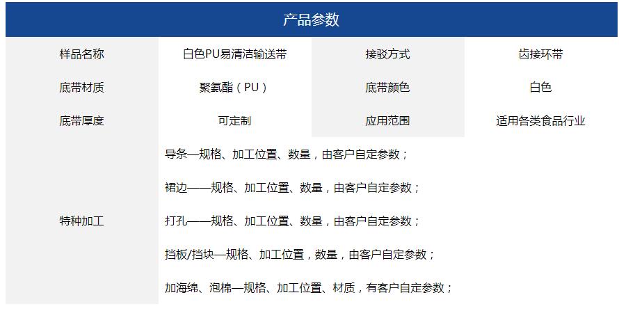 1681270402409234.jpg QQ截圖20230412113216.jpg