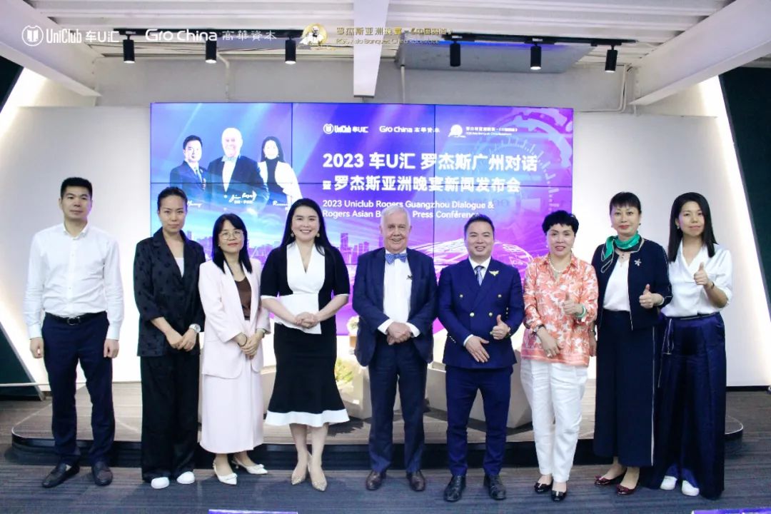 1682038835404052.jpg 微信圖片_20230421090021.jpg