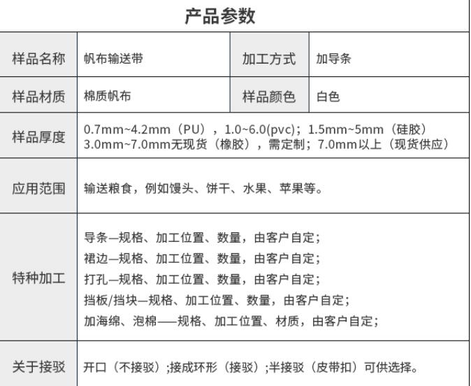 1686107415773294.jpg QQ截圖20230607110929.jpg