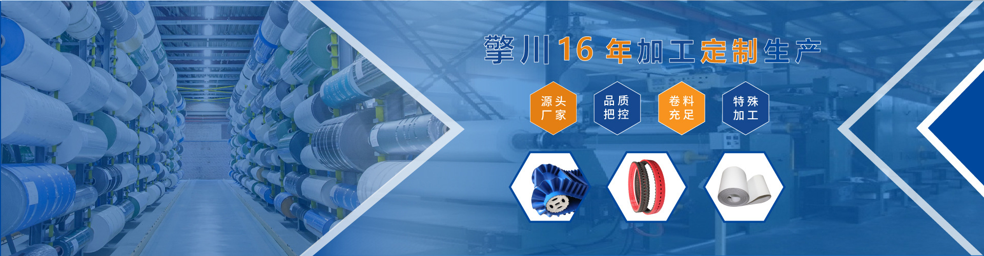 1687142705711752.jpg O1CN01RME45x25ABIirvZkT___1939367485-0-cib.jpg