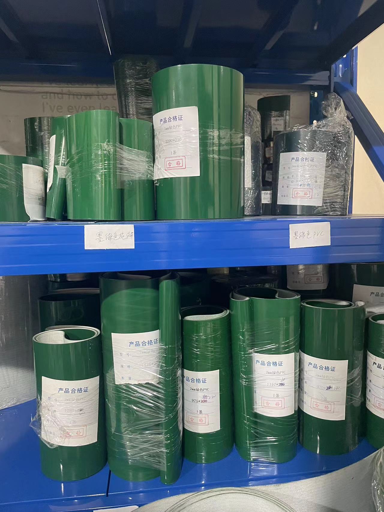 1713844687518072.jpg 微信圖片_20240410134614.jpg