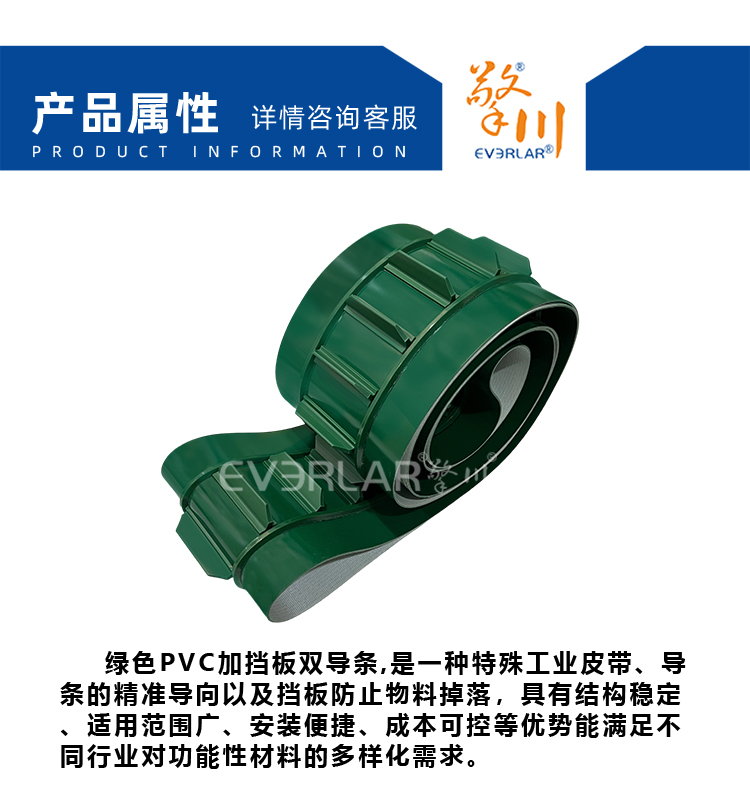 1757577367660210.jpg 詳情頁多用平臺-帶R_04.jpg