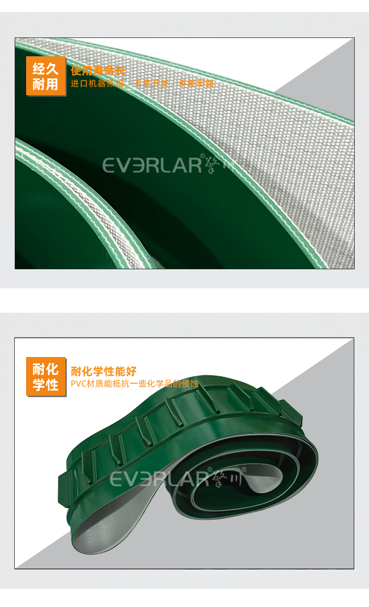 1757577377652255.jpg 詳情頁多用平臺-帶R_07.jpg