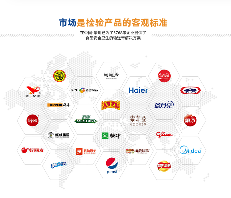 1757577389937470.jpg 詳情頁多用平臺-帶R_11.jpg