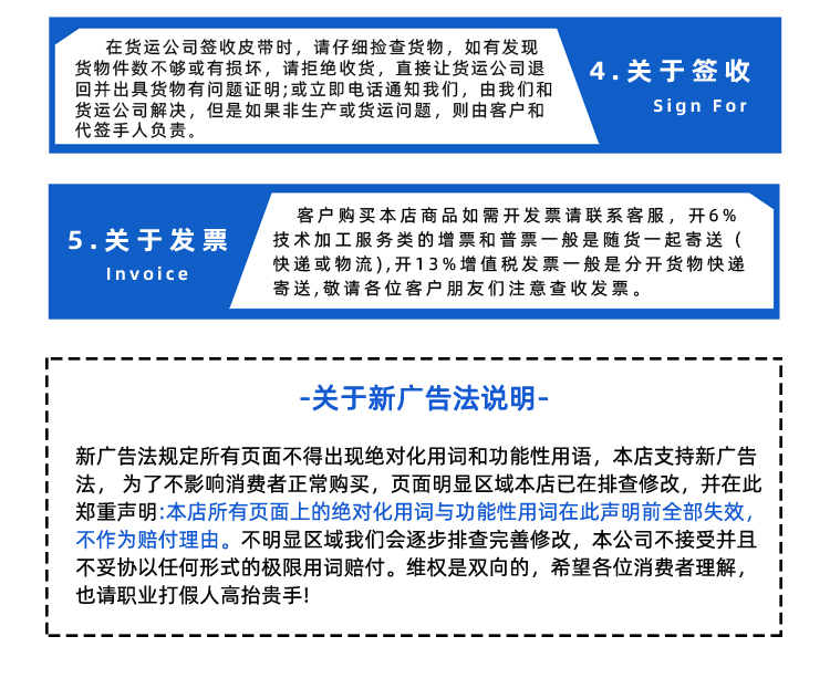 1757577395386902.jpg 詳情頁多用平臺-帶R_13.jpg